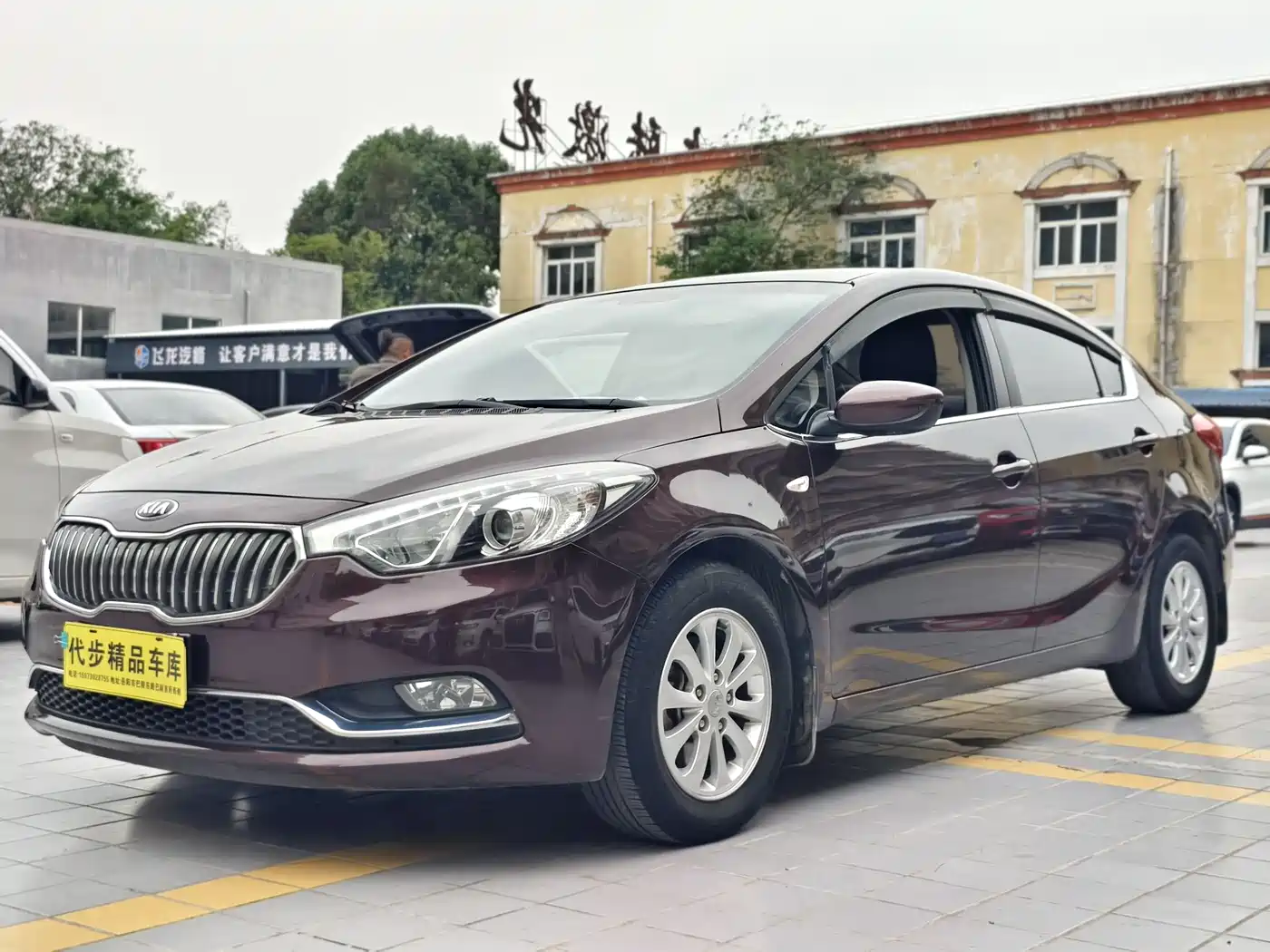 Kia K3 2015 1.6L Manual GL