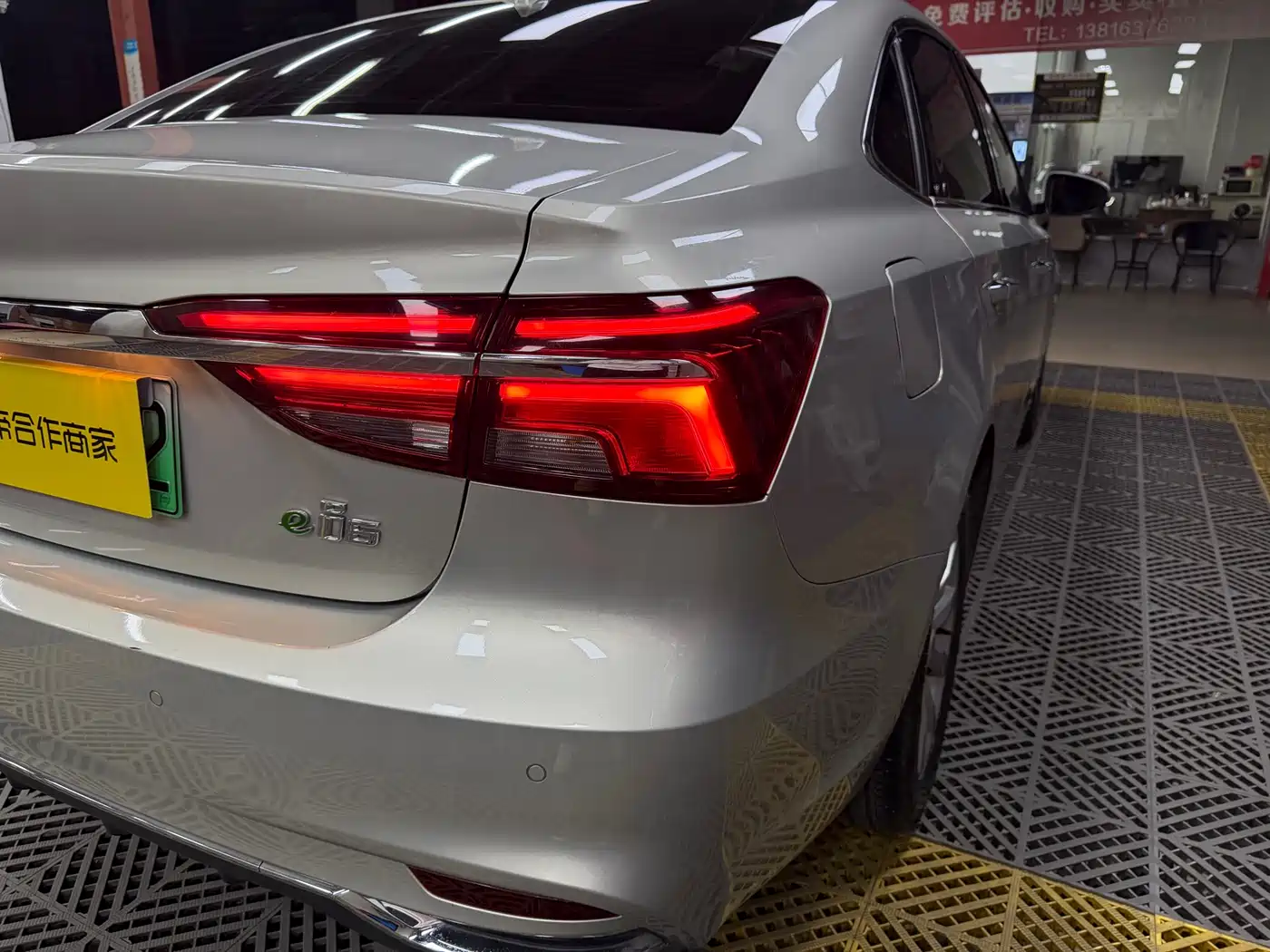 Roewe i6 New Energy 2018 2017 45T Hybrid Connected Smart Enjoyment Edition