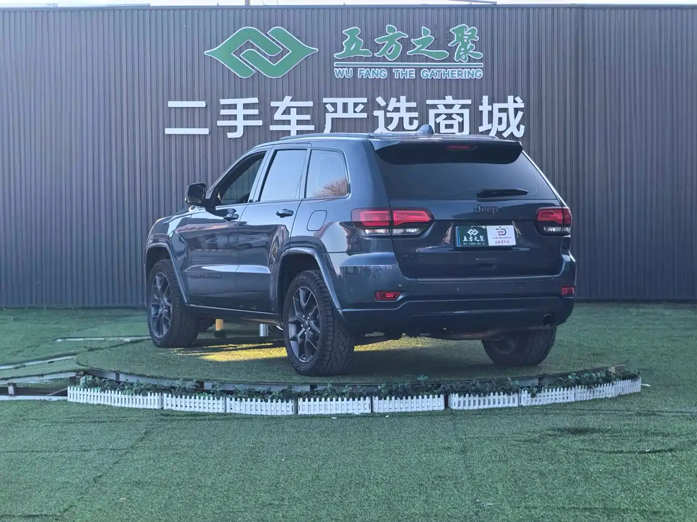 Jeep Grand Cherokee (Import) 2021 2021 3.0L 80th Anniversary Edition