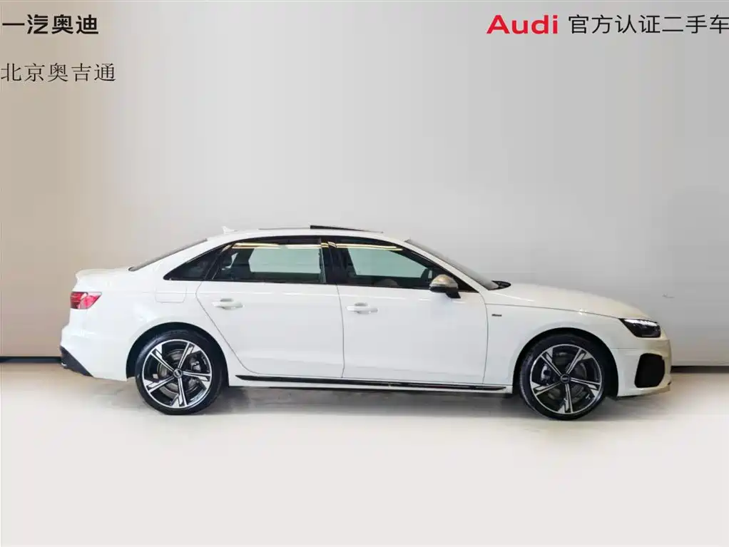Audi A4L 2025 2 Million Celebration Edition 40 TFSI Luxury Dynamic B&O Starlight Night Edition фото 4