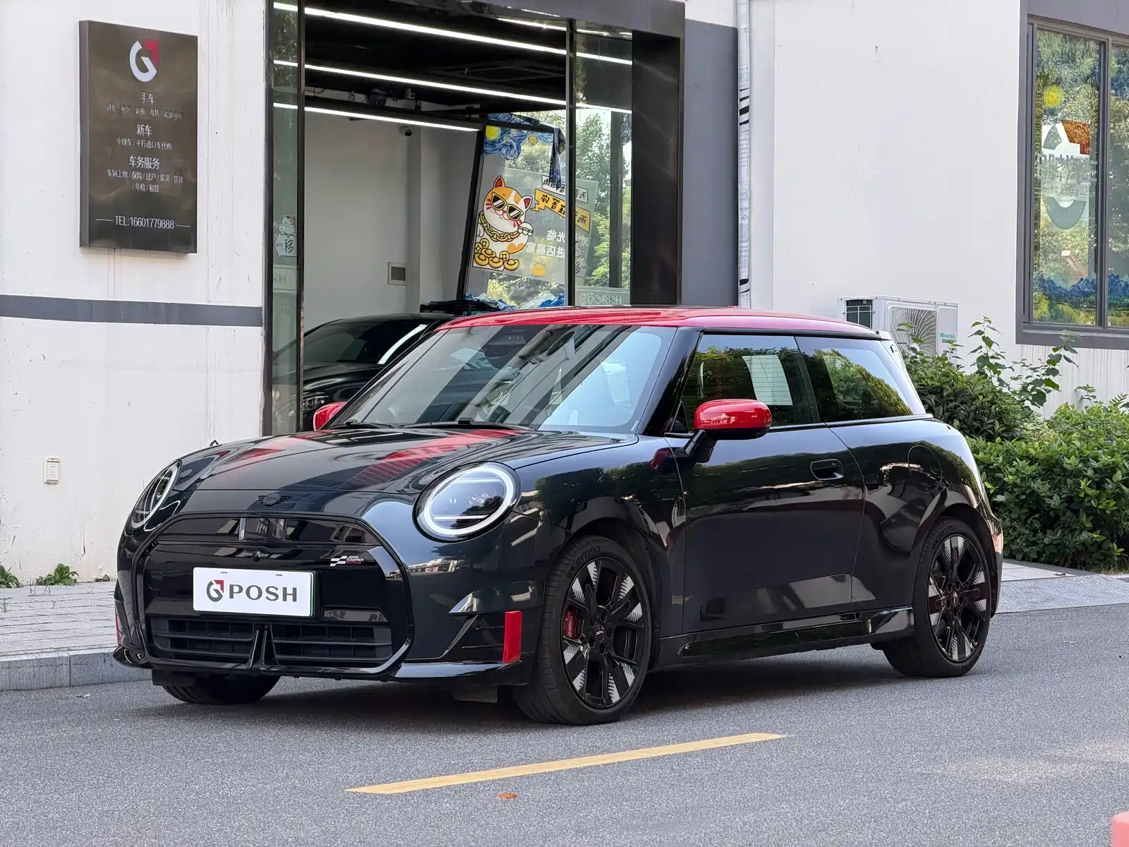 Photo 1 - MINI Electric MINI JCW