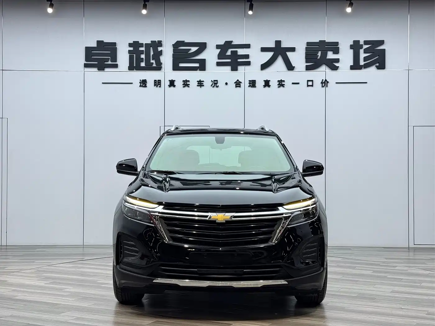 Chevrolet Equinox 2021 535T Yujie Edition фото 2