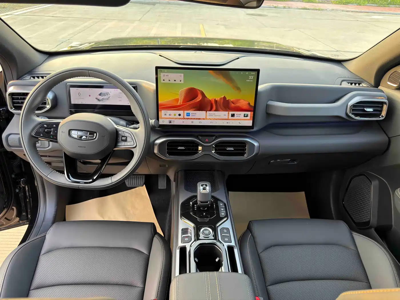 Geely Cowboy 2026
