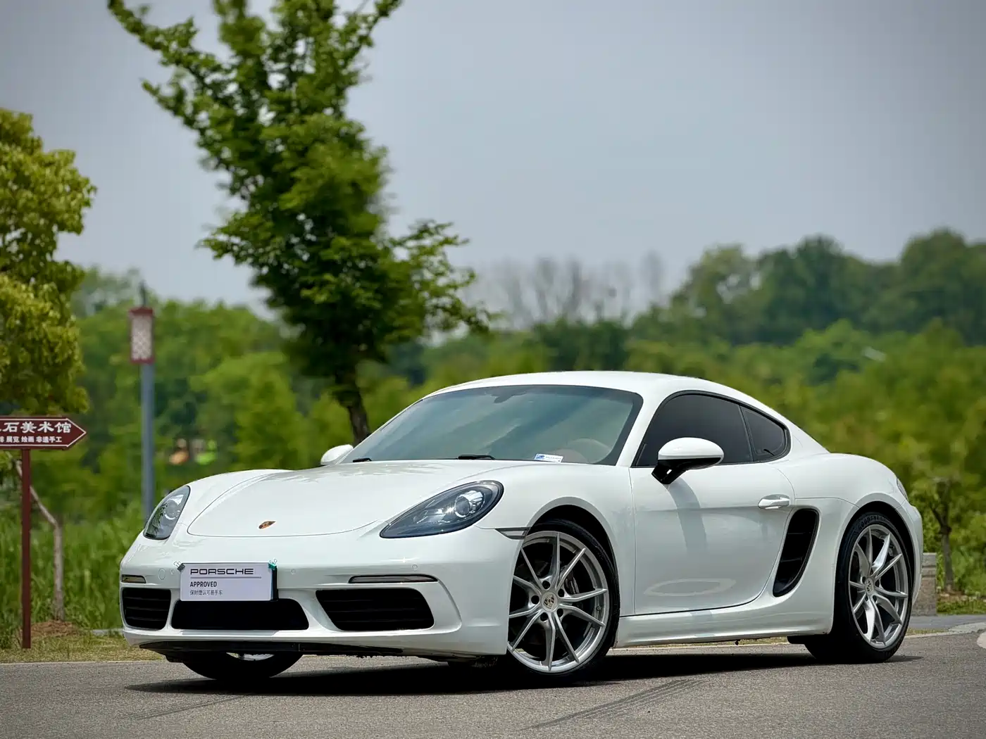 Porsche 718 2018 Cayman 2.0T