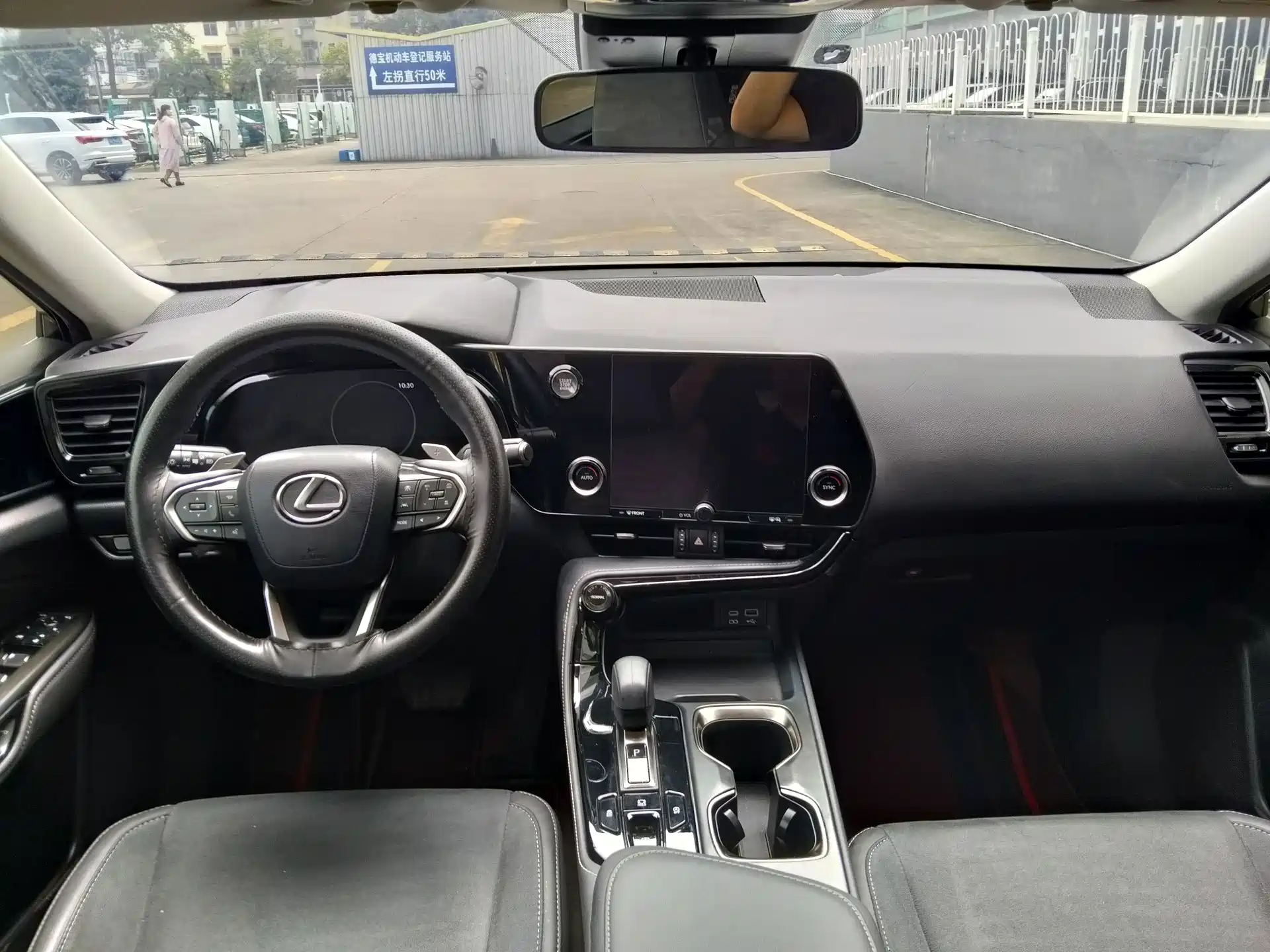 Фото 8 - Lexus NX