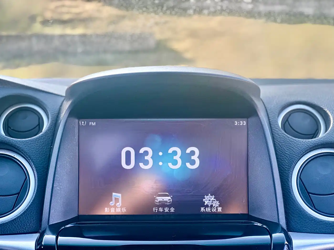 Luxgen Luxgen7 SUV 2017 2016 2.2T 2WD Smart