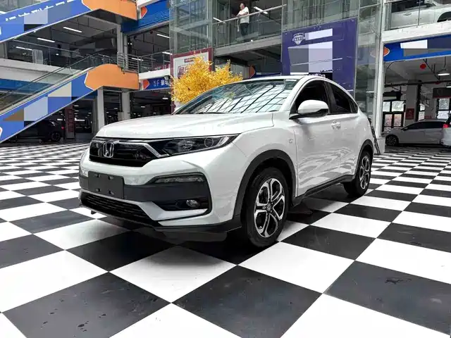 Honda XR-V 2021