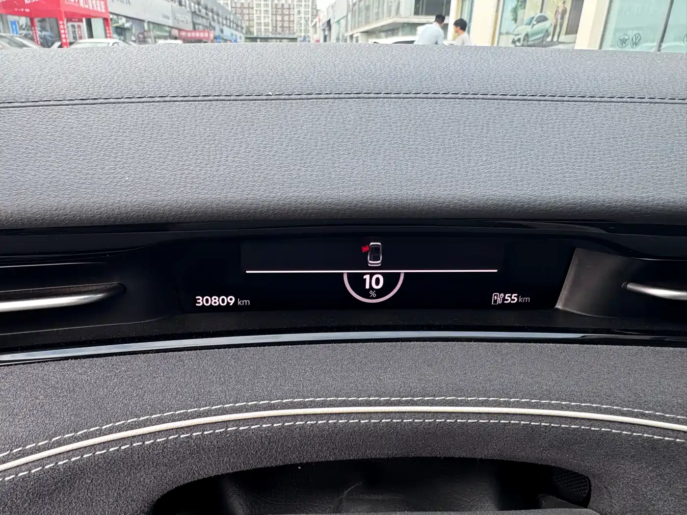 Volkswagen ID.7 VIZZION 2024 Launch Edition фото 17