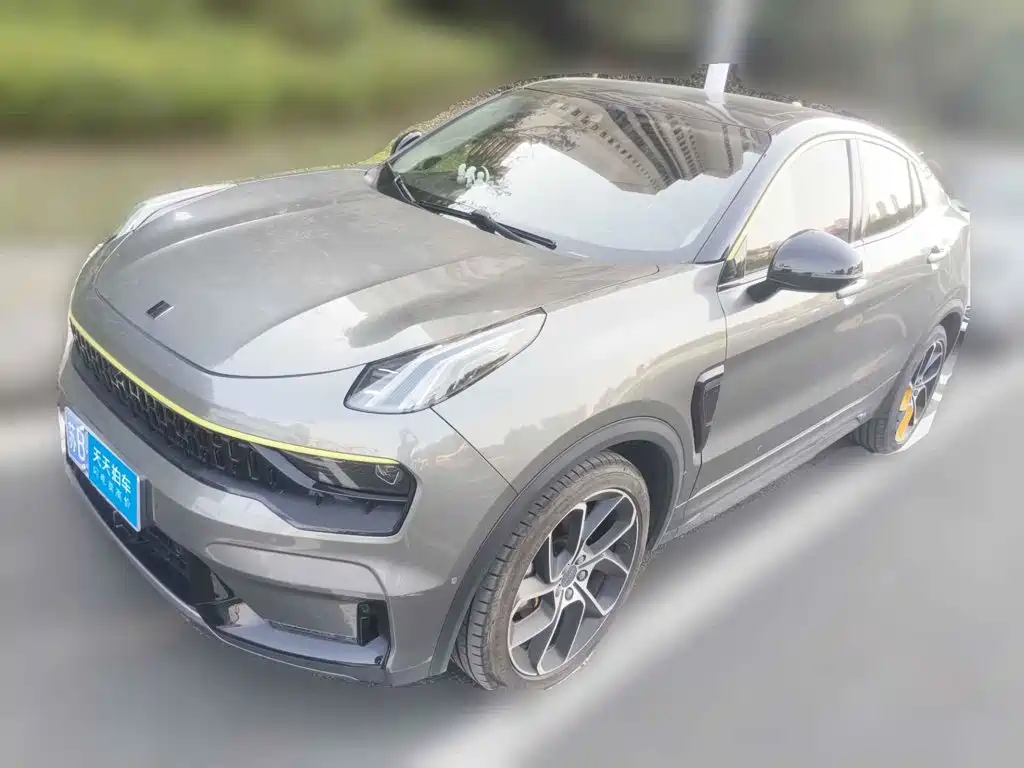Similar car