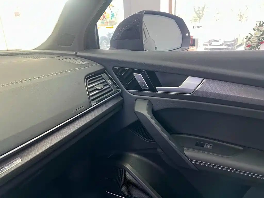 Audi Q5L 2026 2025 Model Year Facelift 45th Anniversary Edition 45 TFSI Luxury Dynamic