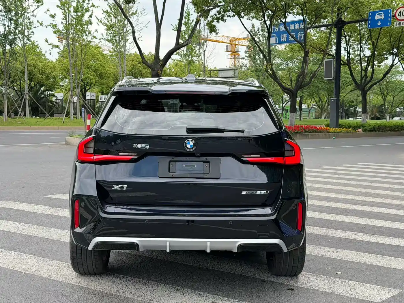 BMW X1 2023 sDrive25Li M Sport Package фото 4
