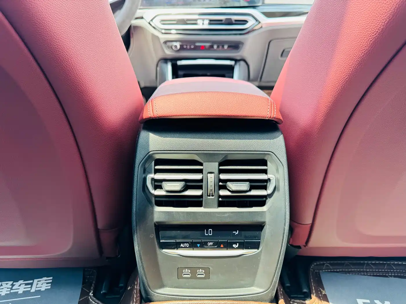 BMW 3 Series 2024 325Li M Sport Shadowline Package фото 17