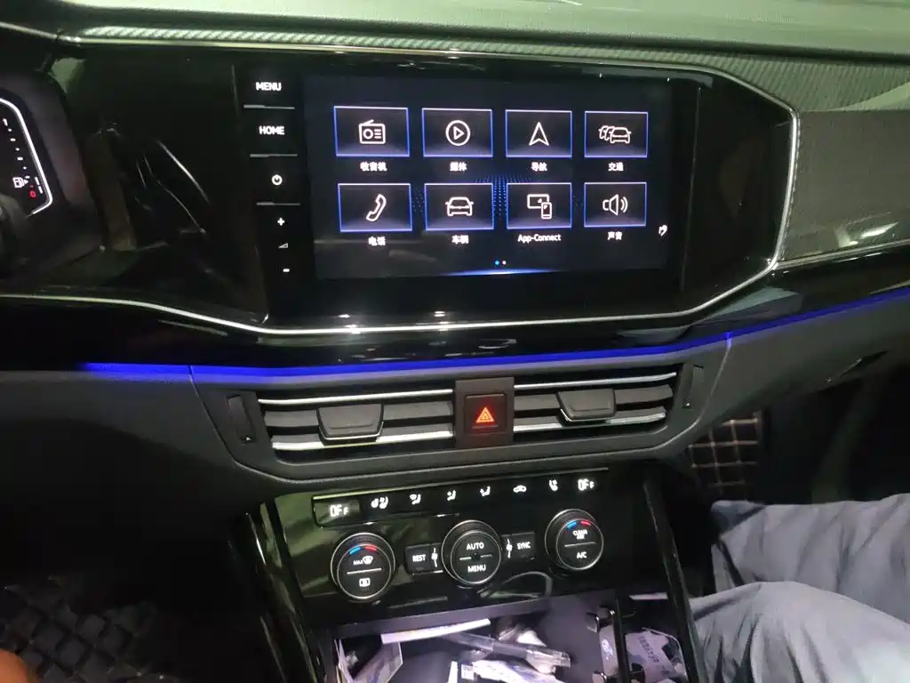 Photo 14 - Volkswagen Tayron
