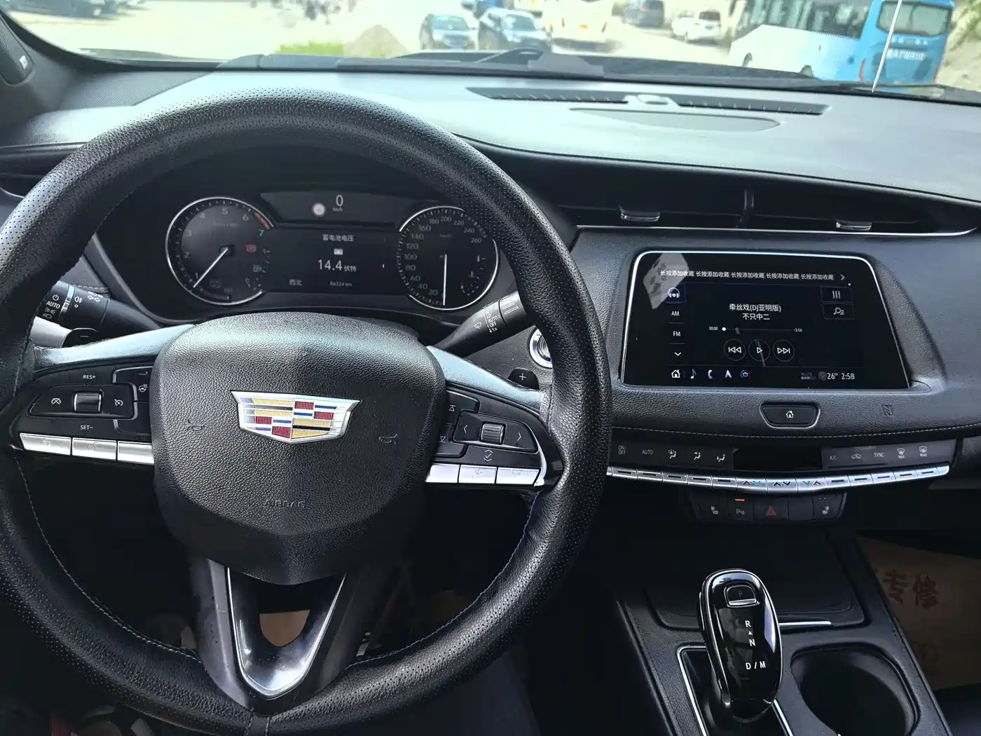 Cadillac XT4 2020 28T FWD Leading Trim фото 6