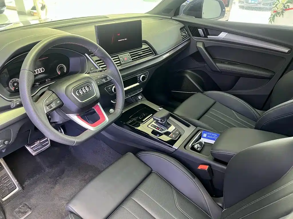 Audi Q5L 2026 2025 Model Year Facelift 45th Anniversary Edition 45 TFSI Luxury Dynamic