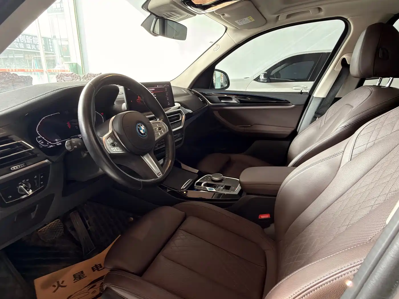 BMW iX3 2023 Leading Type фото 4