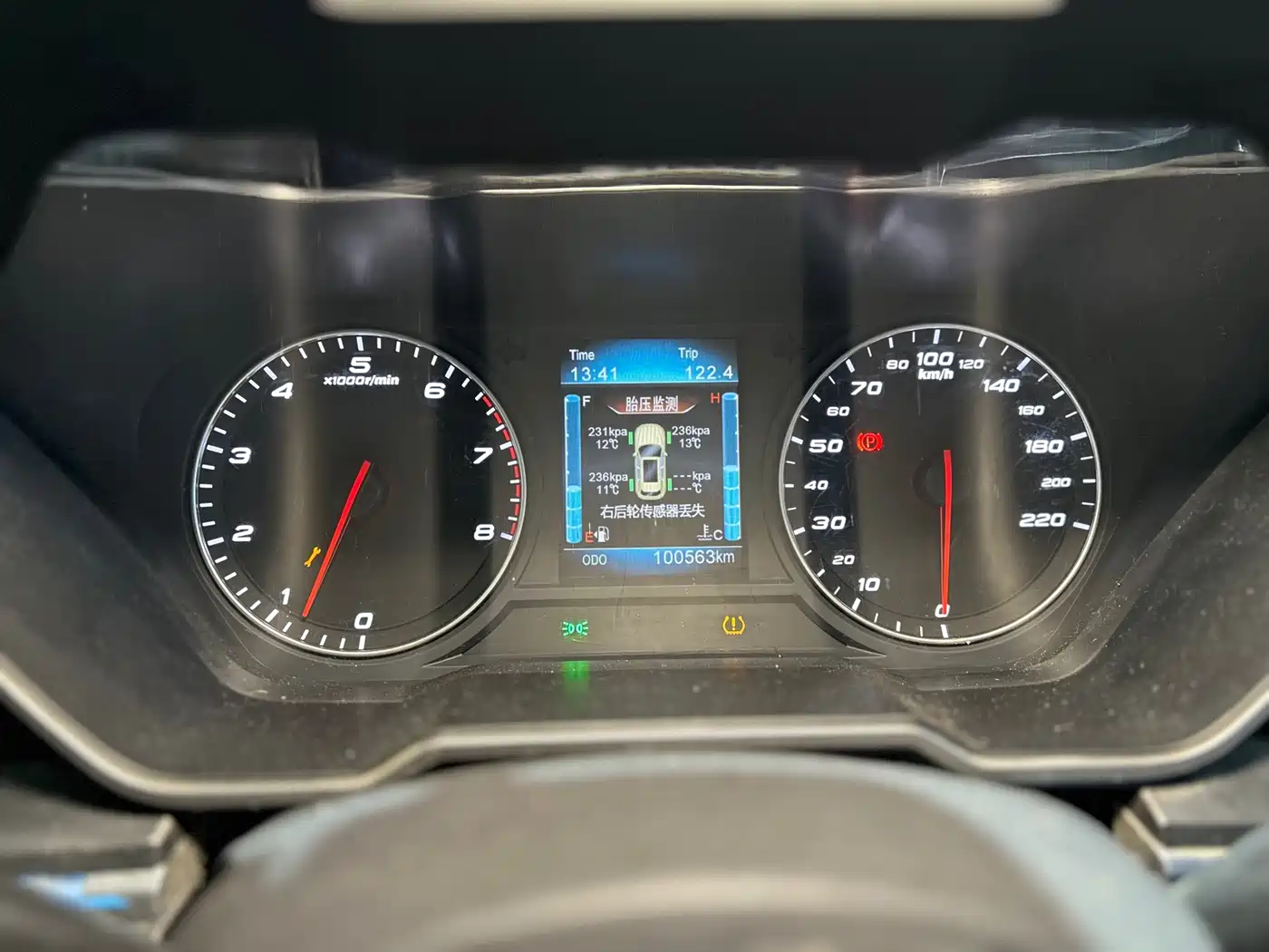 Zotye T700 2018 2017 1.8T Manual Exclusive