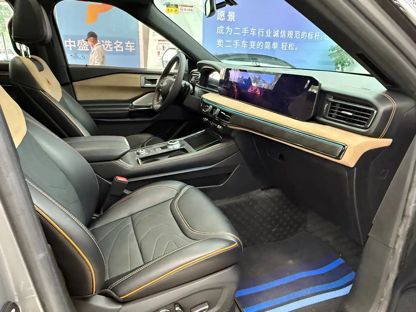 Ford Explorer 2024 2023 EcoBoost 285 Kunlun Summit Edition 7-seater