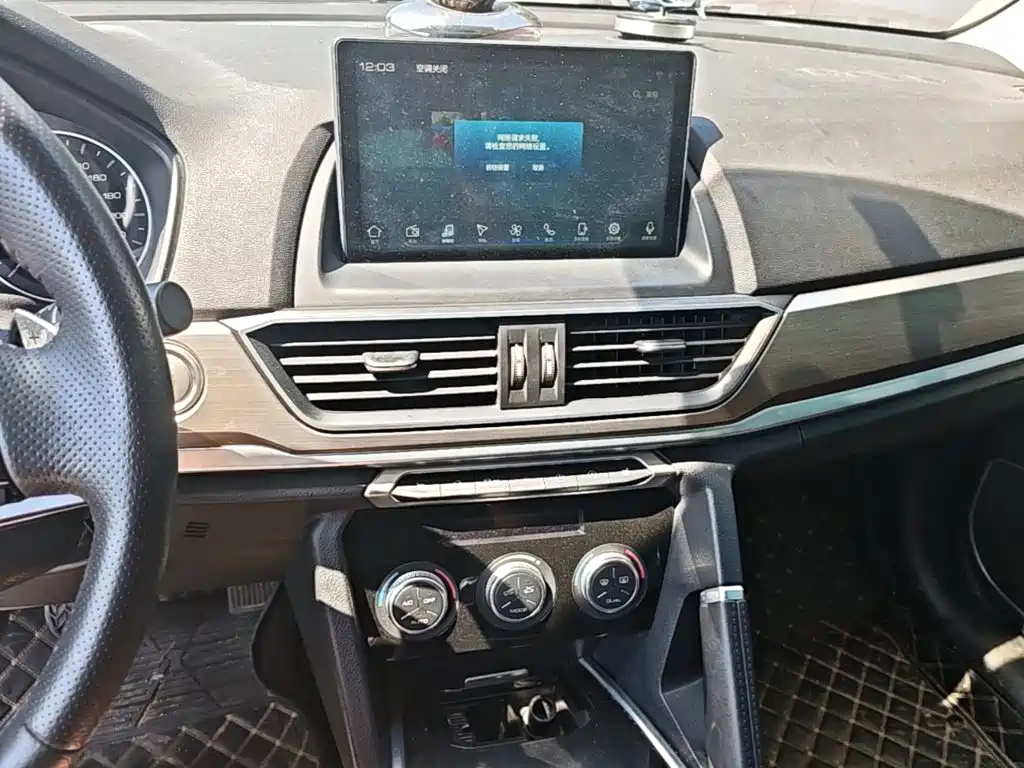 Photo 13 - Haval H6