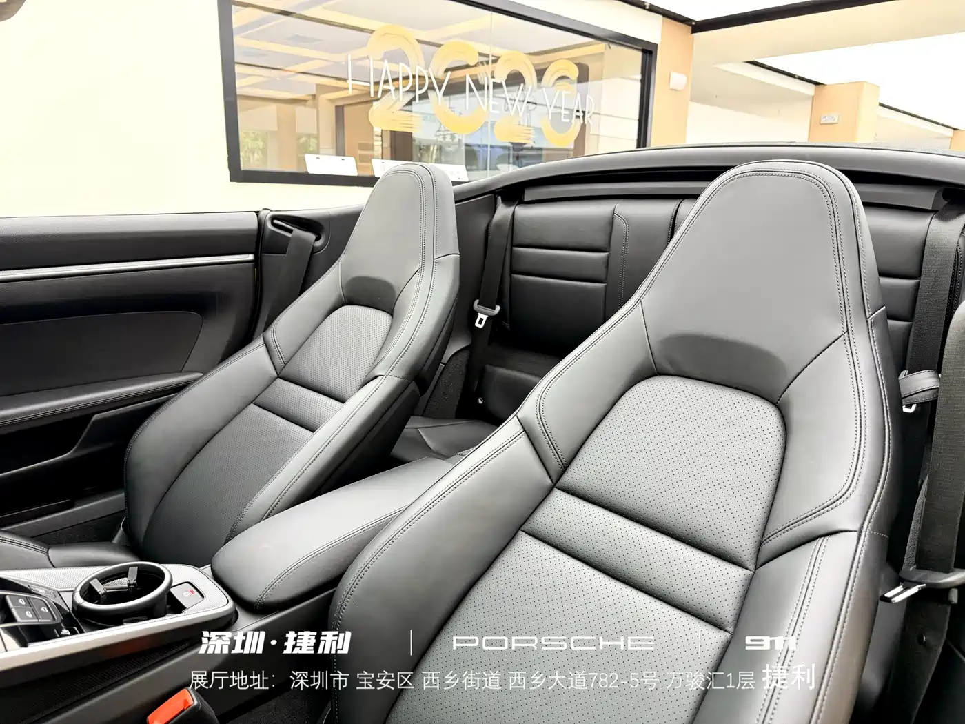 Porsche 911 2023 Carrera Cabriolet 3.0T фото 23