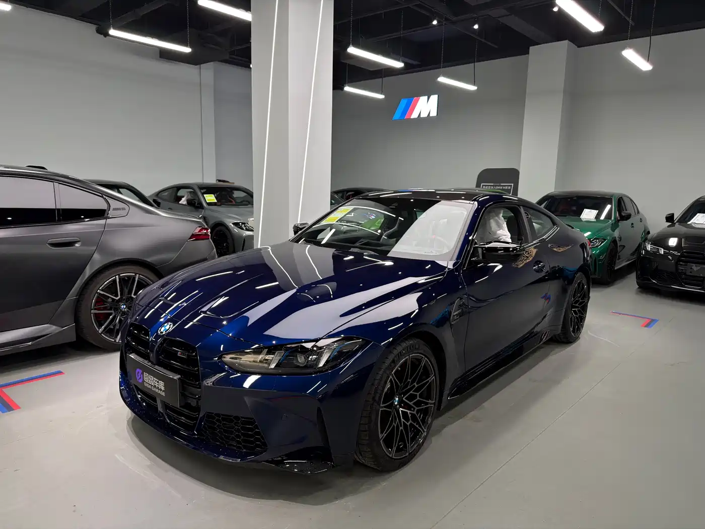 BMW M4 2024 BMW M4 Coupe M xDrive Competition