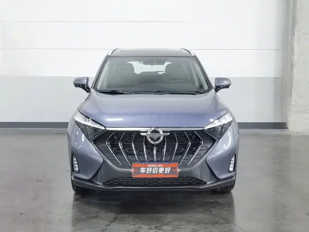 Haima 7X 2024 2023 1.6TGDI Auto Luxury