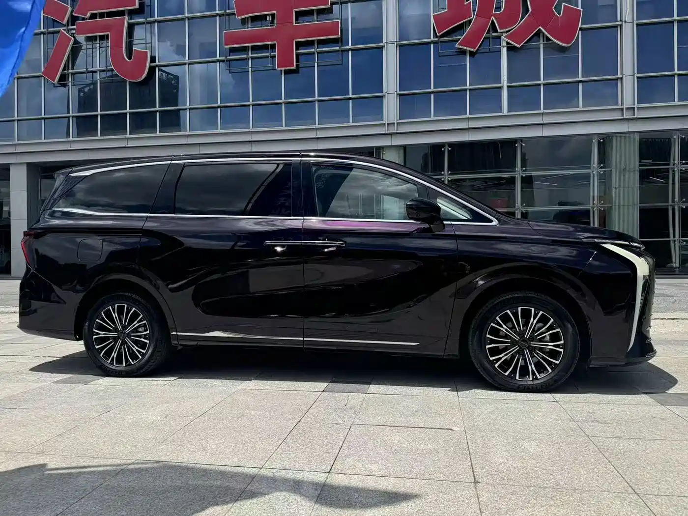 Dongfeng Fengxing Starlight V9 2024 2024 1.5TD 200km Cloud Ladder Series Premium