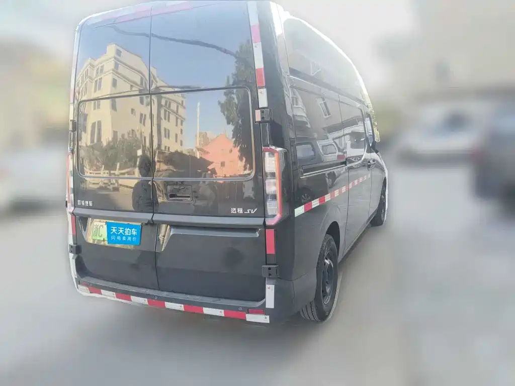 Yuan Cheng Farizon Super VAN 2026