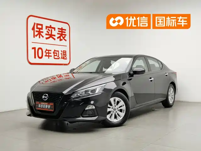 Nissan Teana 2020