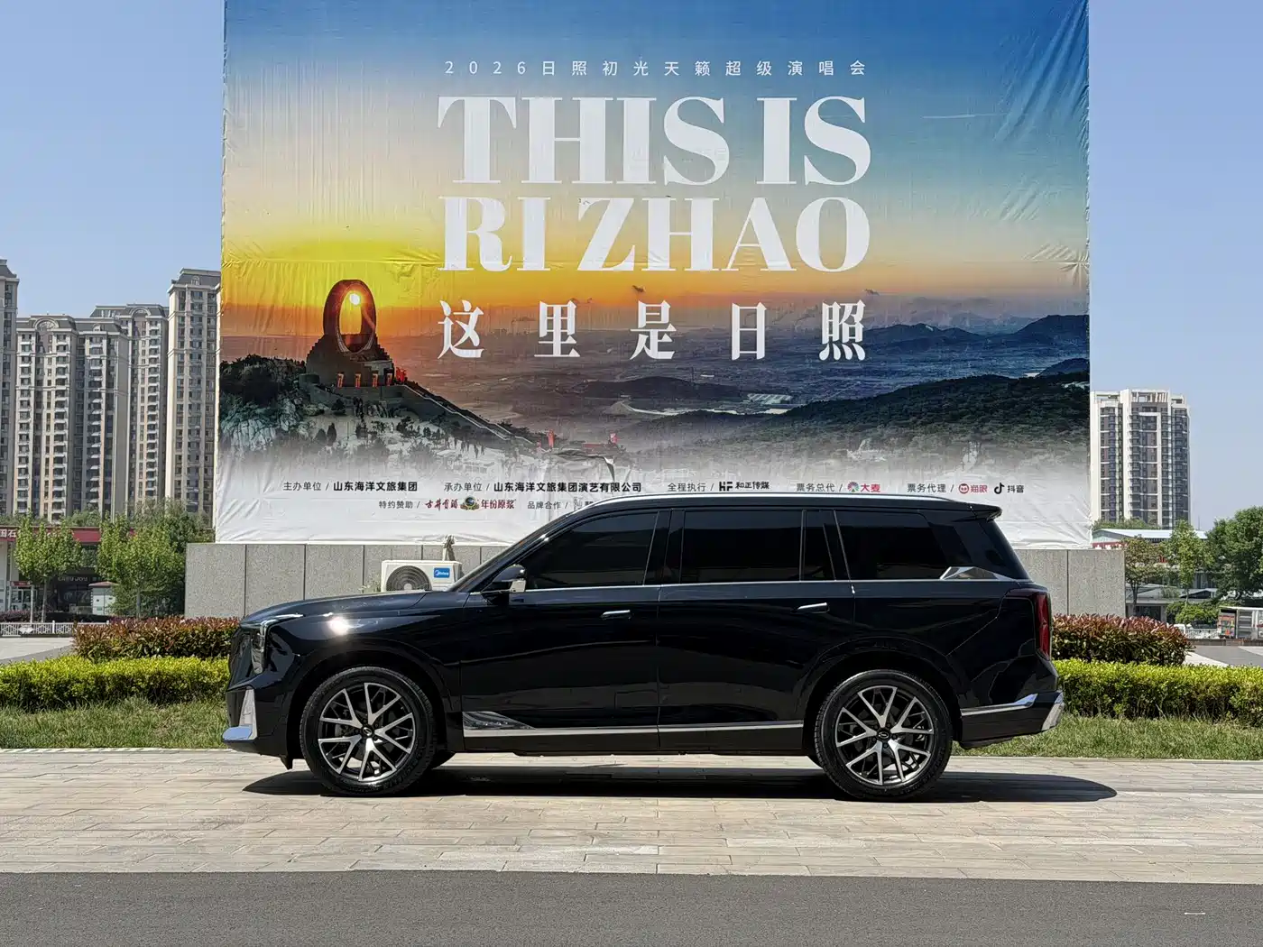 GAC Trumpchi Trumpchi GS8 2022 Dual Engine Series 2.0TM 2WD Premium Edition (7-Seater) фото 2