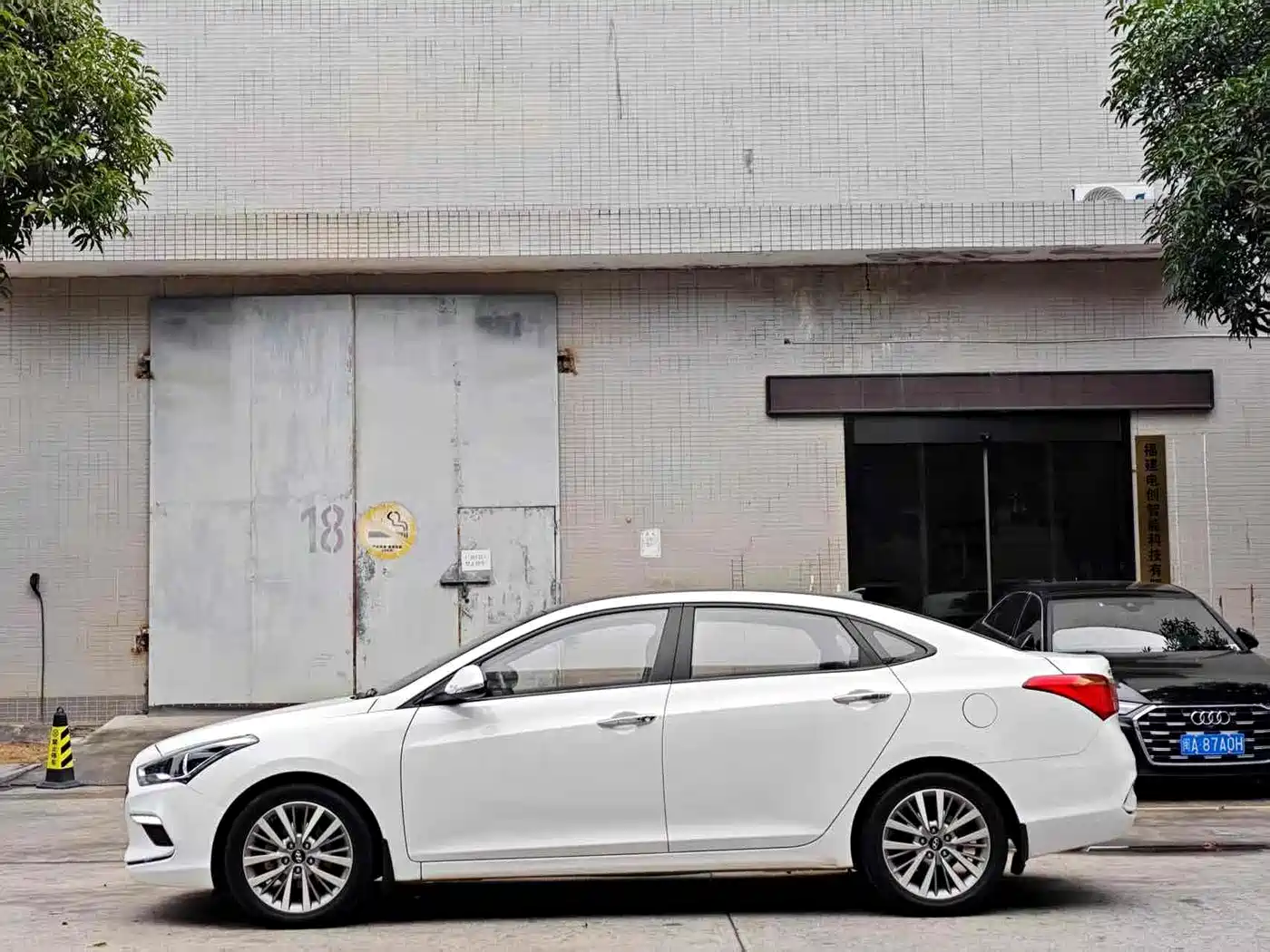Hyundai Mistra 2020 2017 1.6T Automatic Smart GLS (China V)