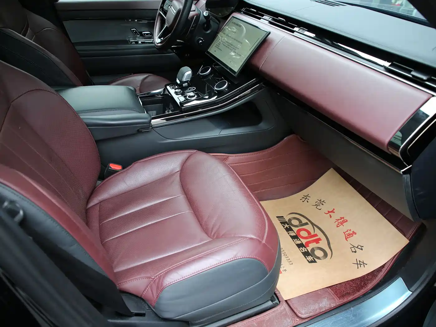 Land Rover Range Rover Sport 2023 400PS Dynamic SE фото 15