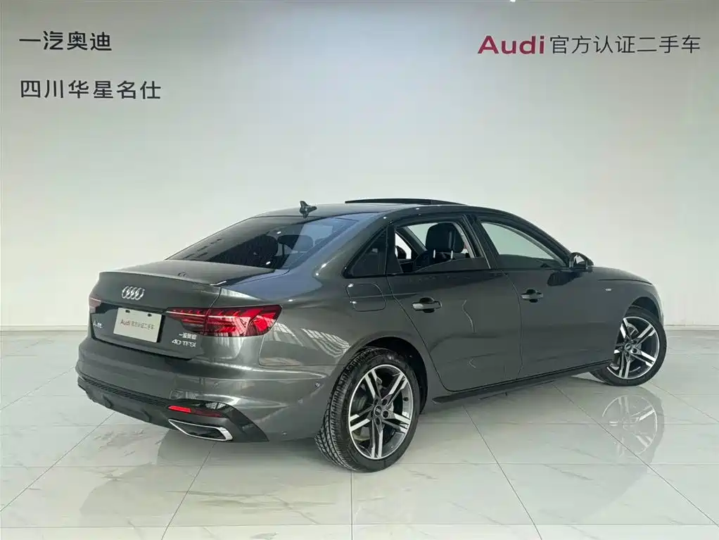 Audi A4L 2022 40 TFSI Luxury Dynamic фото 4