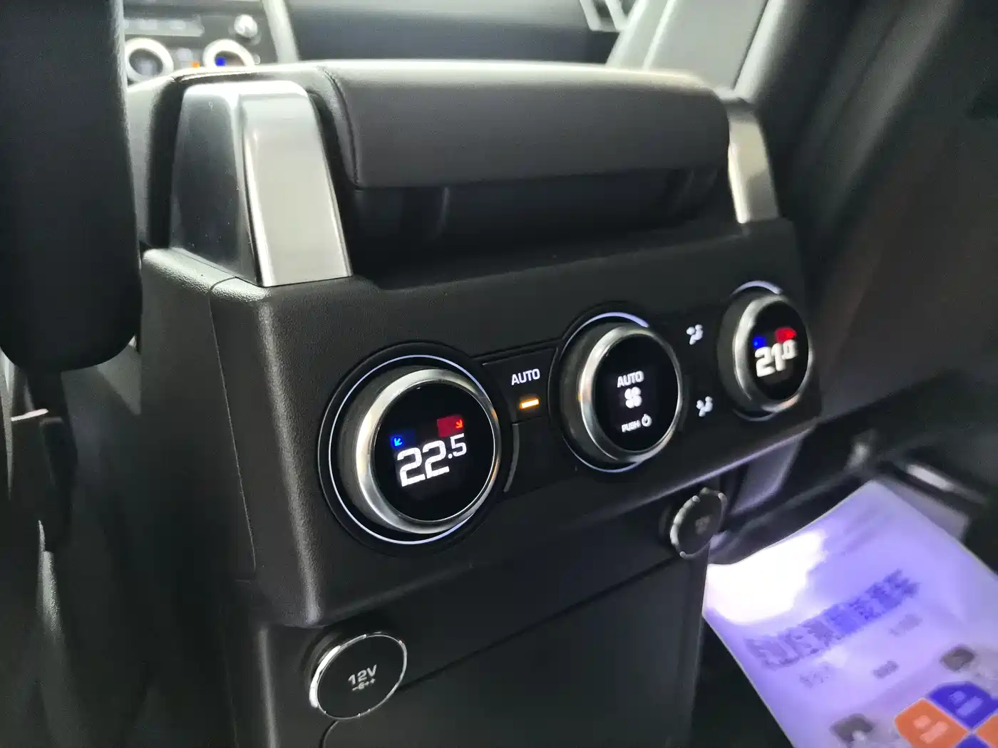 Land Rover Discovery 2020 3.0 SC V6 30th Anniversary Special Edition фото 12