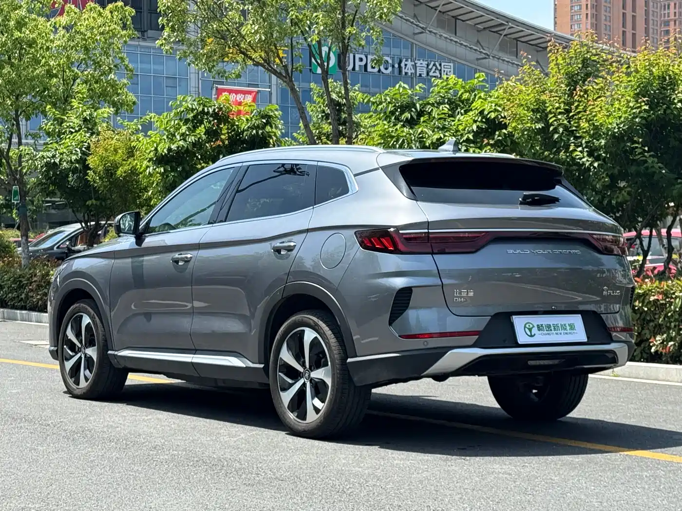 BYD Song PLUS PHEV 2021 DM-i 110KM Flagship PLUS фото 6
