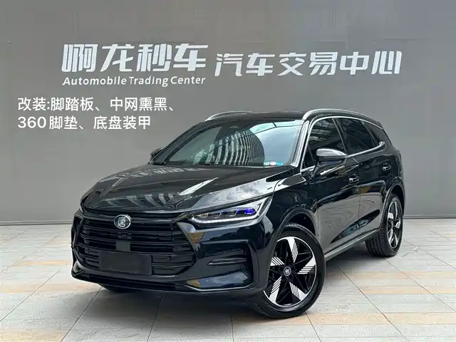 BYD TANGXIN ENERGY