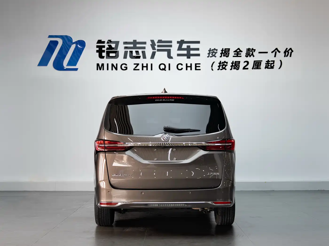 Buick GL8 2021 Land Business Class 652T Luxury фото 5