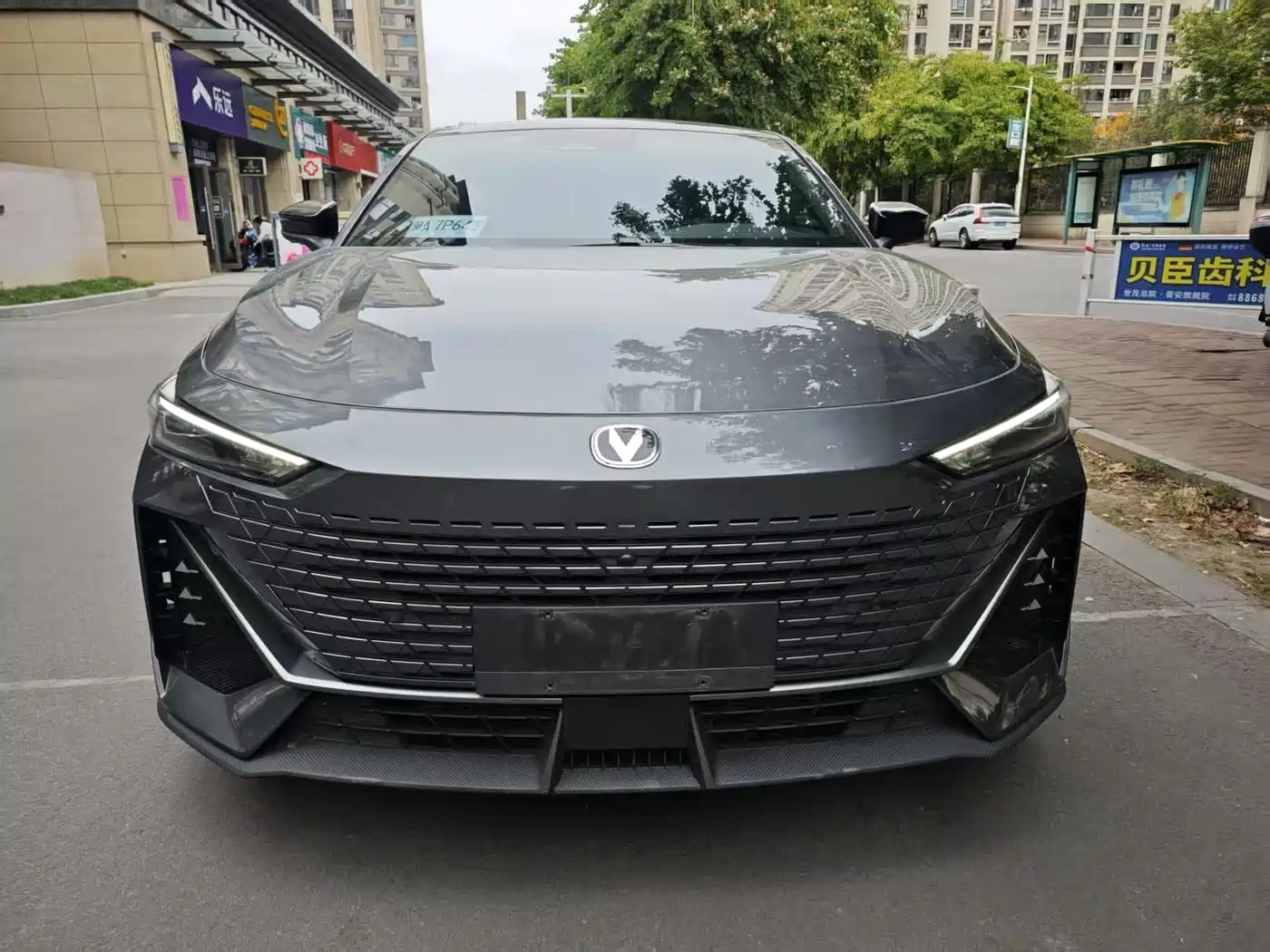 CHANGAN UNI-V