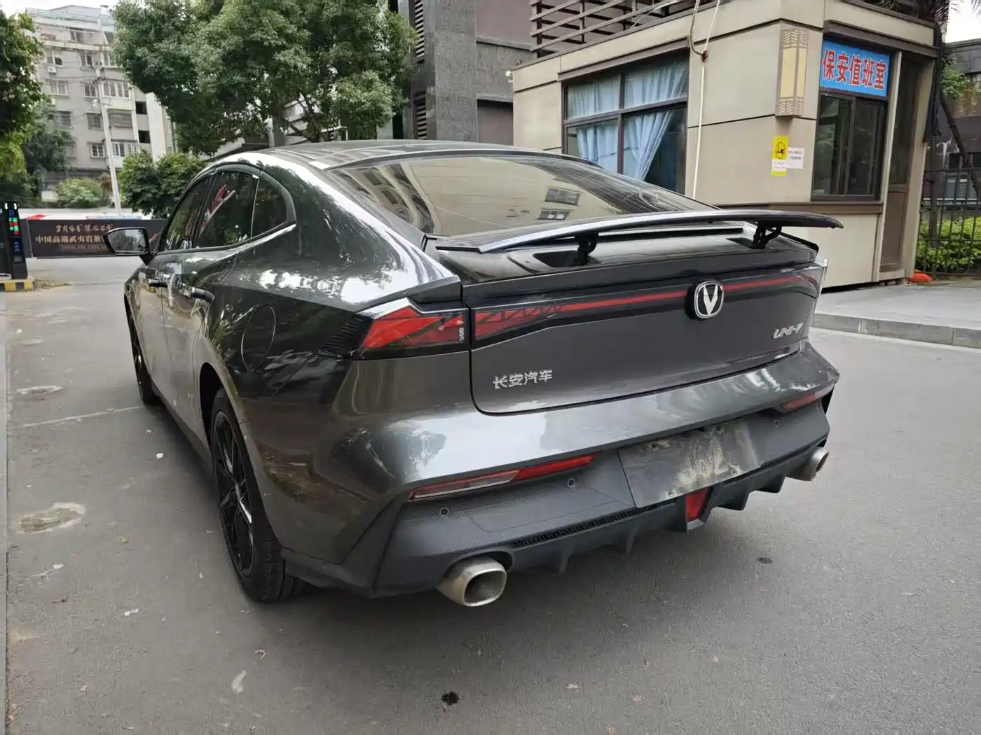 CHANGAN UNI-V