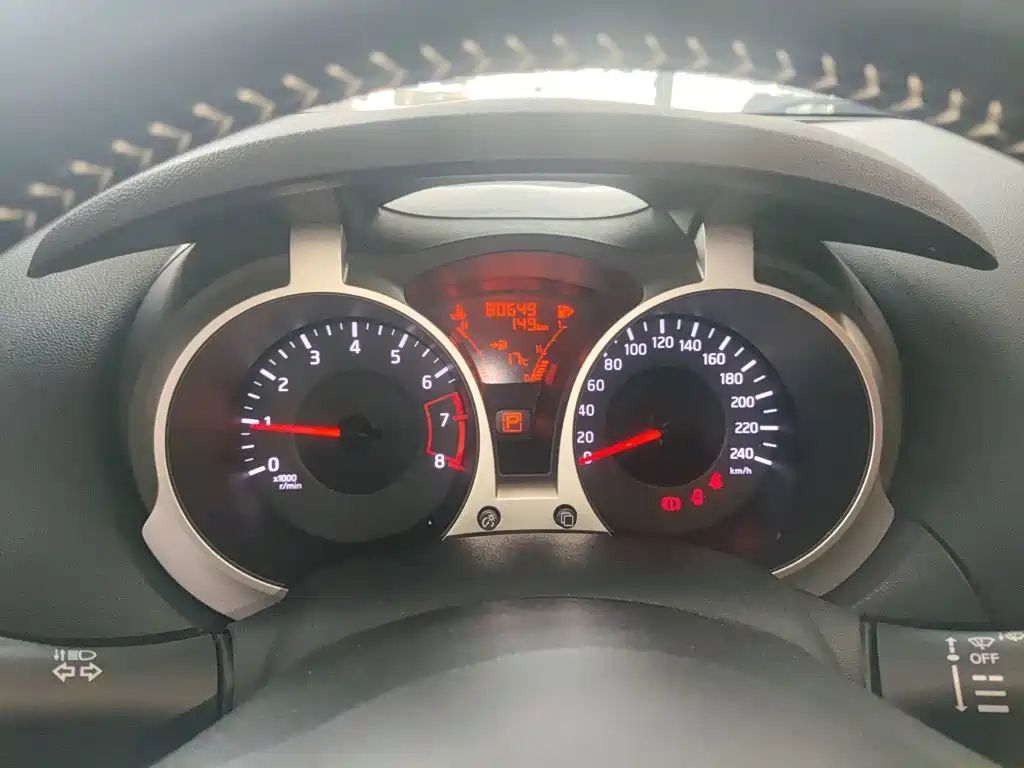 Infiniti ESQ 2015 2014 1.6L Free Edition