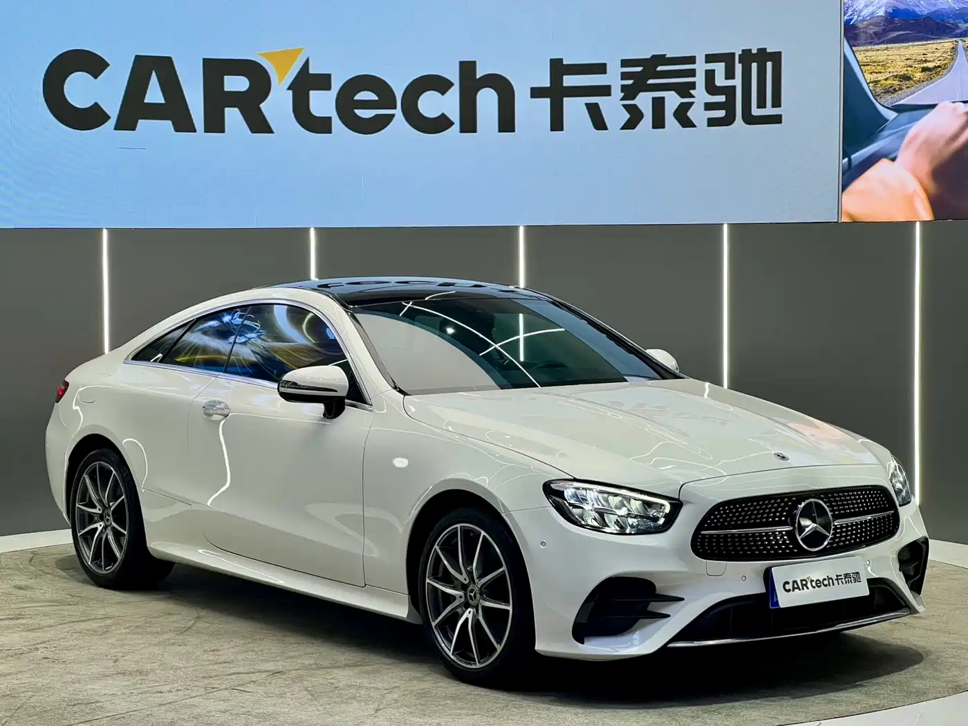 Mercedes-Benz E-Class (Import) 2023 Facelift E 260 Coupe фото 3