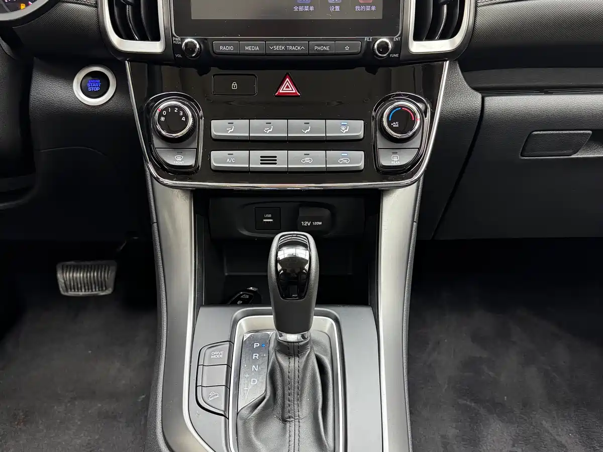 Hyundai Beijing Hyundai ix35 2018 2.0L Automatic 2WD Zhiyong·Enjoyment Edition фото 8