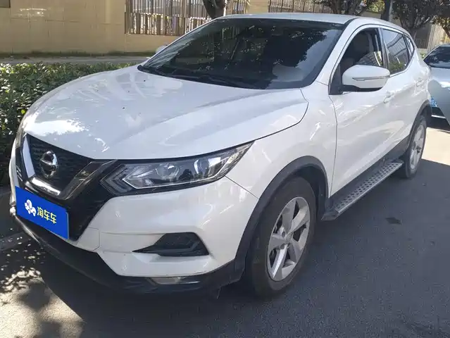 Nissan Qashqai 2021 2.0L CVT Smart Version