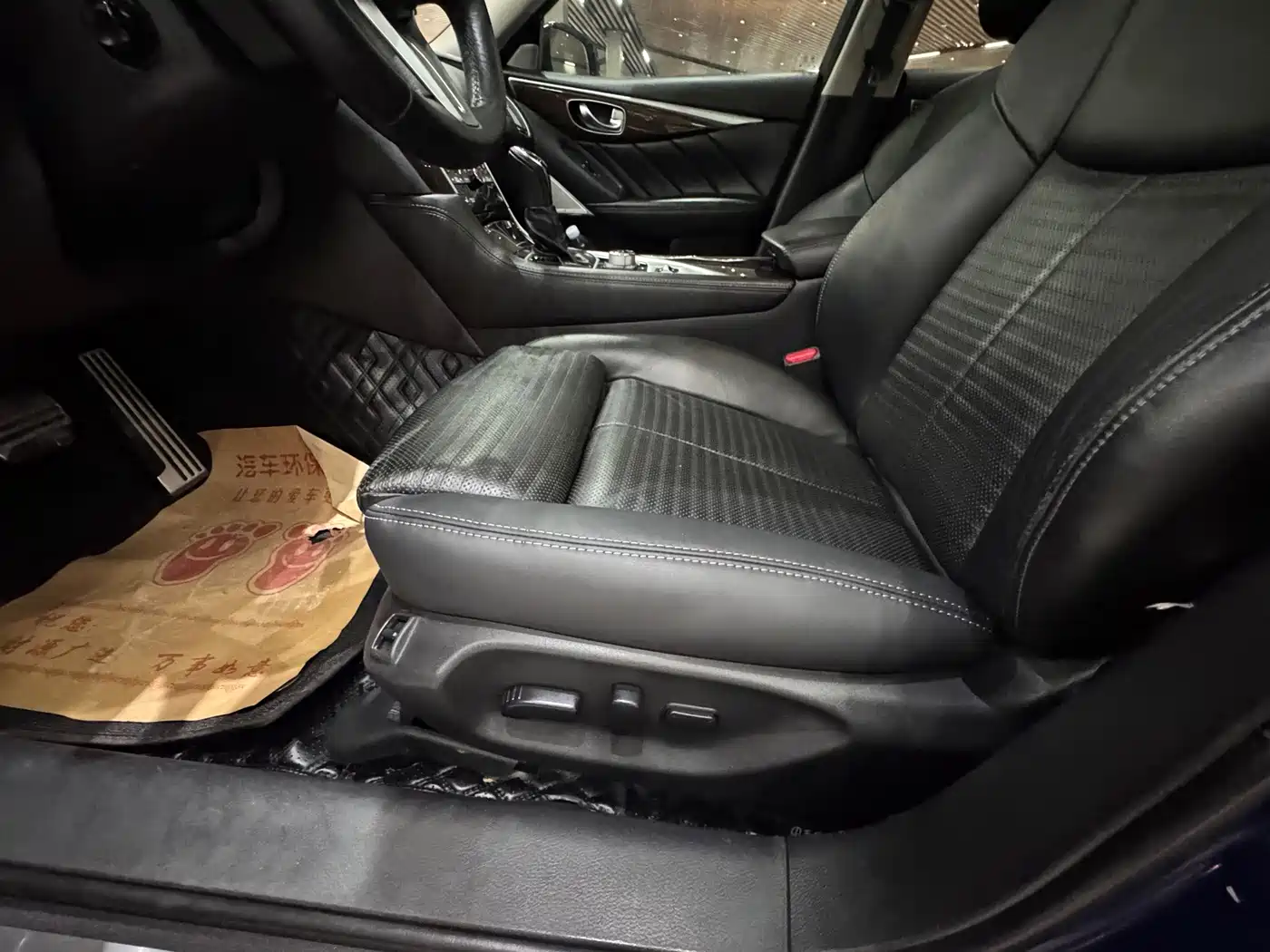 Фото 33 - Infiniti Q50L