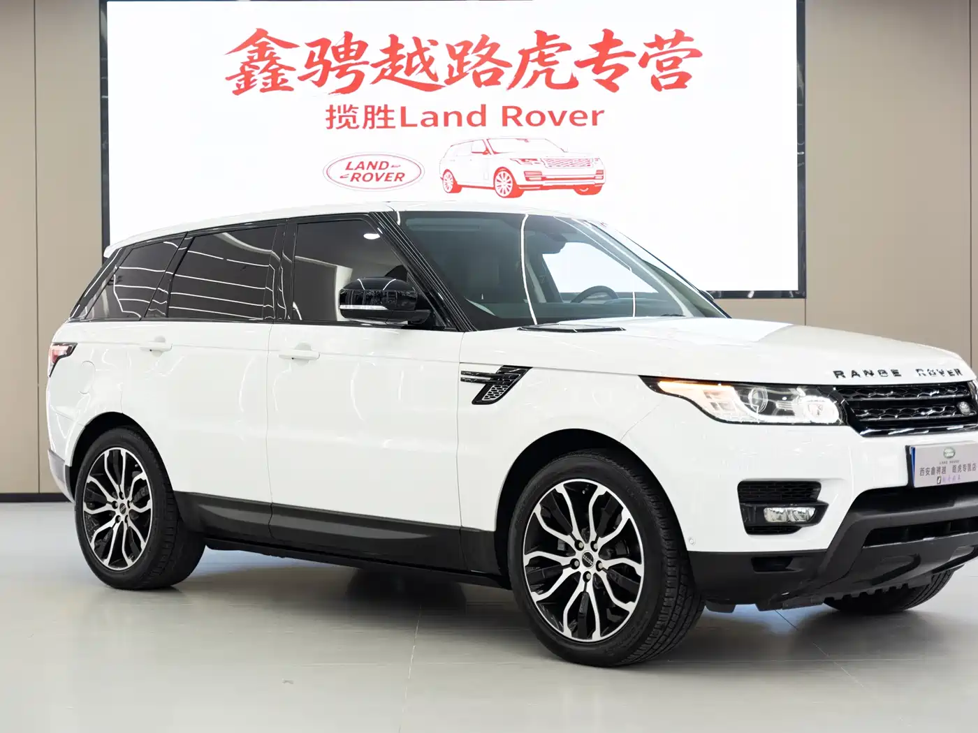 Land Rover Range Rover Sport 2014 3.0 SC V6 HSE DYNAMIC фото 4