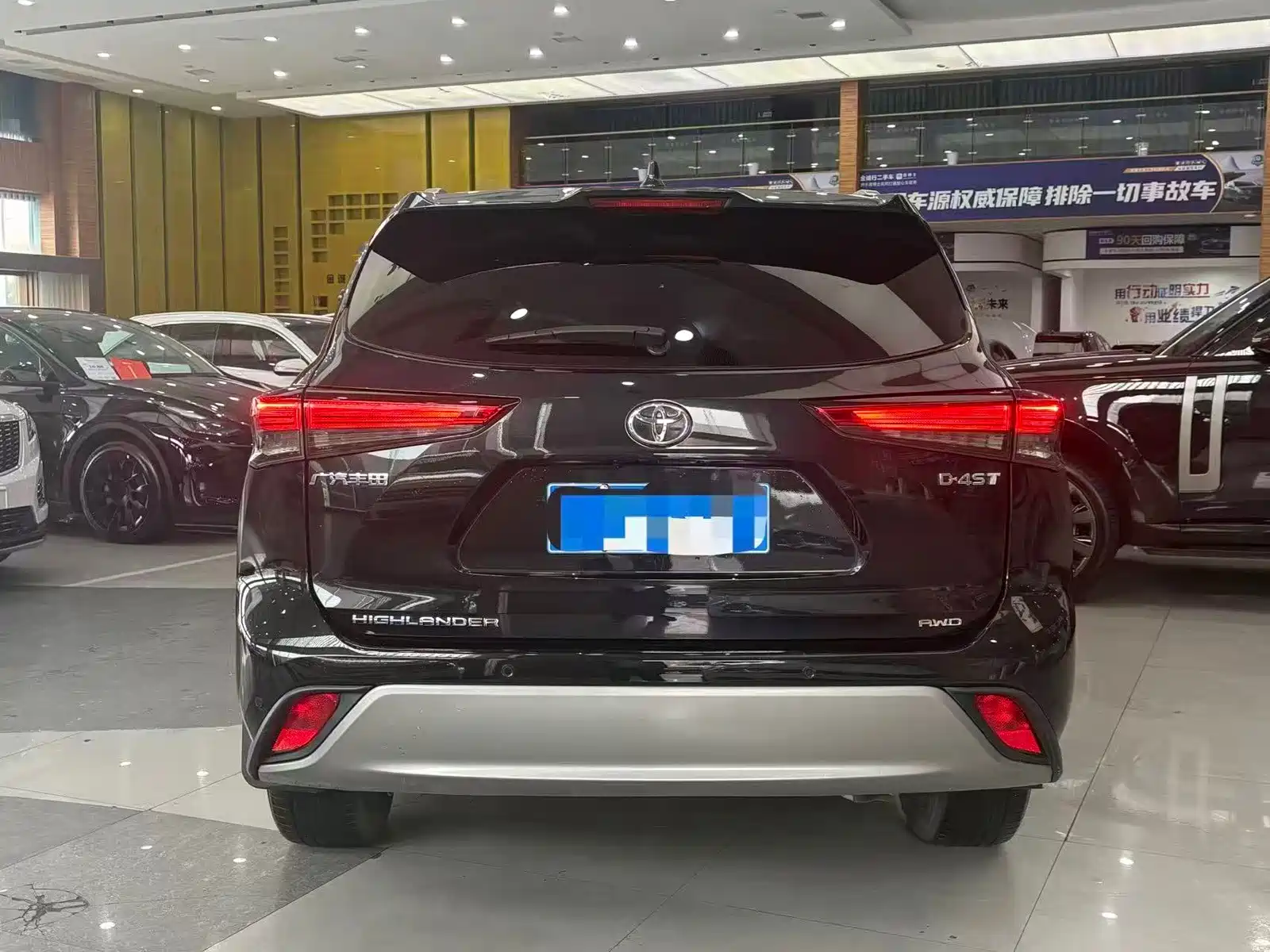 Photo 5 - Toyota Highlander