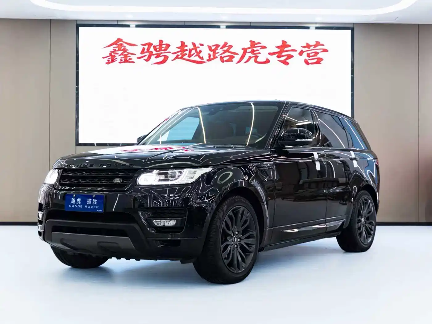 Land Rover Range Rover Sport 2017 3.0 SC V6 HSE DYNAMIC