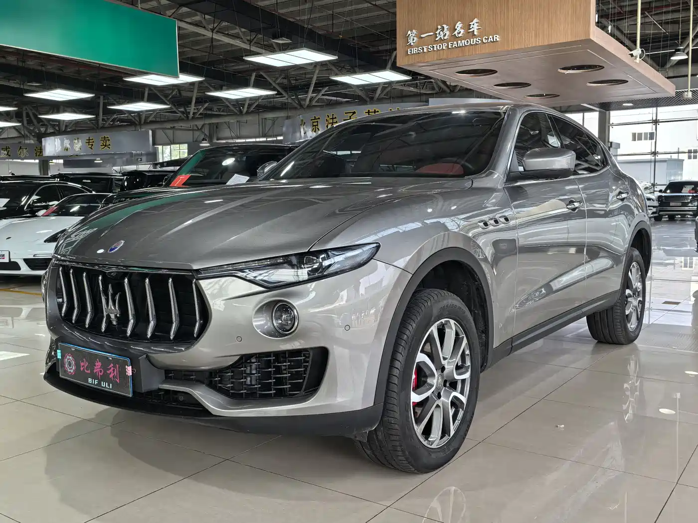 Maserati Levante 2018 — пригон из Китая