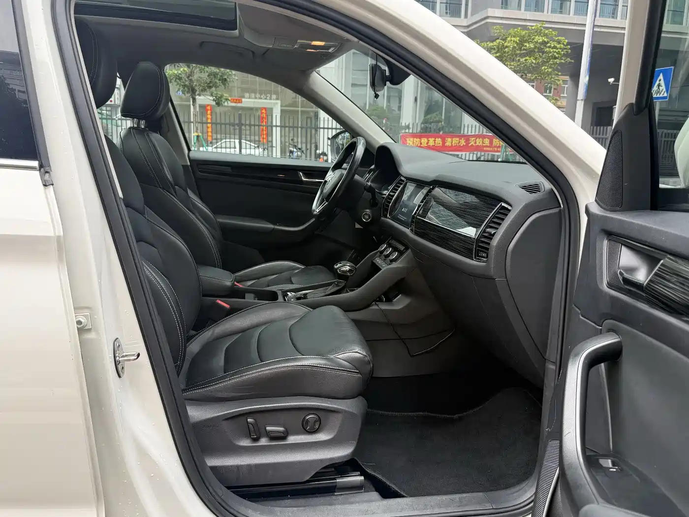 Škoda Kodiaq 2019 TSI330 7-seater 2WD Luxury Premium Edition China VI фото 20