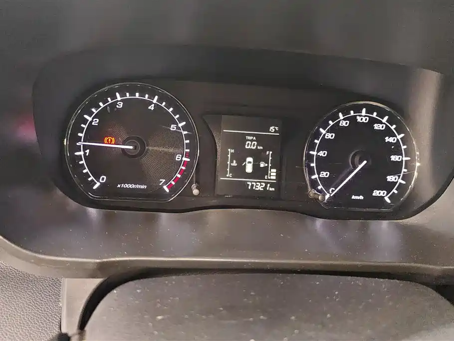 CHANGAN CHANGAN AUCHAN X70A